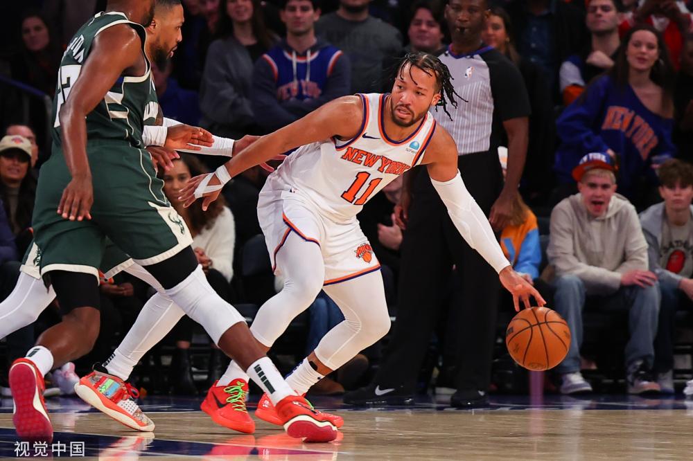 新的活力 新的活力