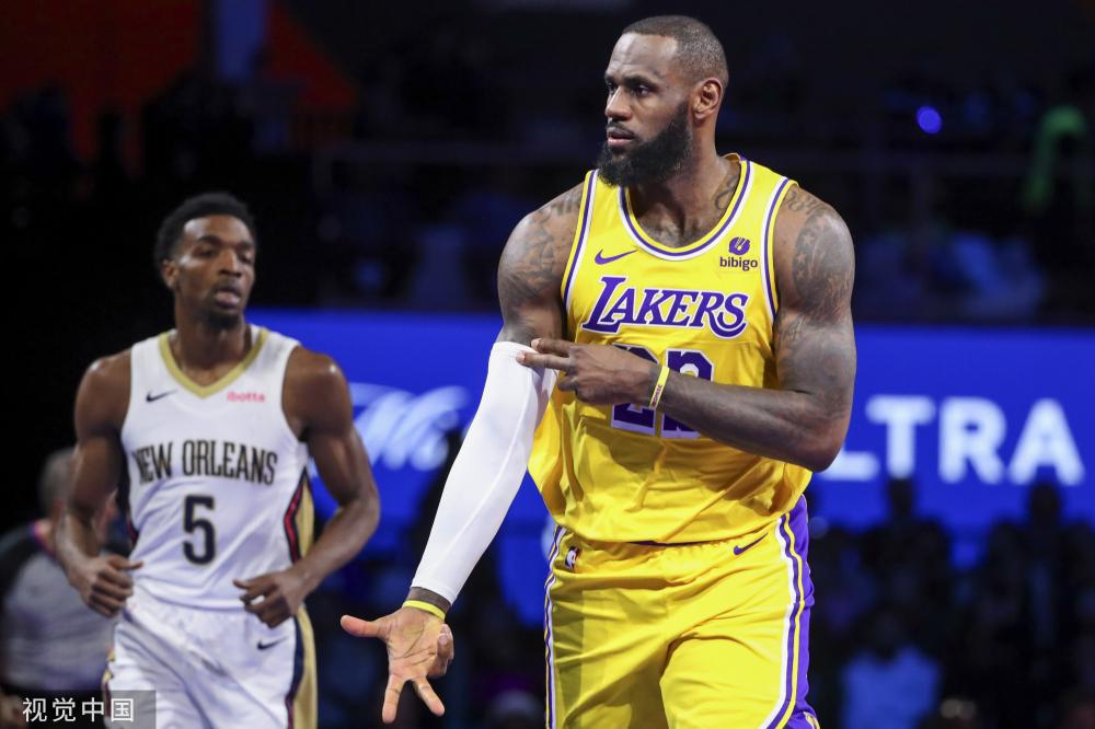 战略抉择 战略抉择